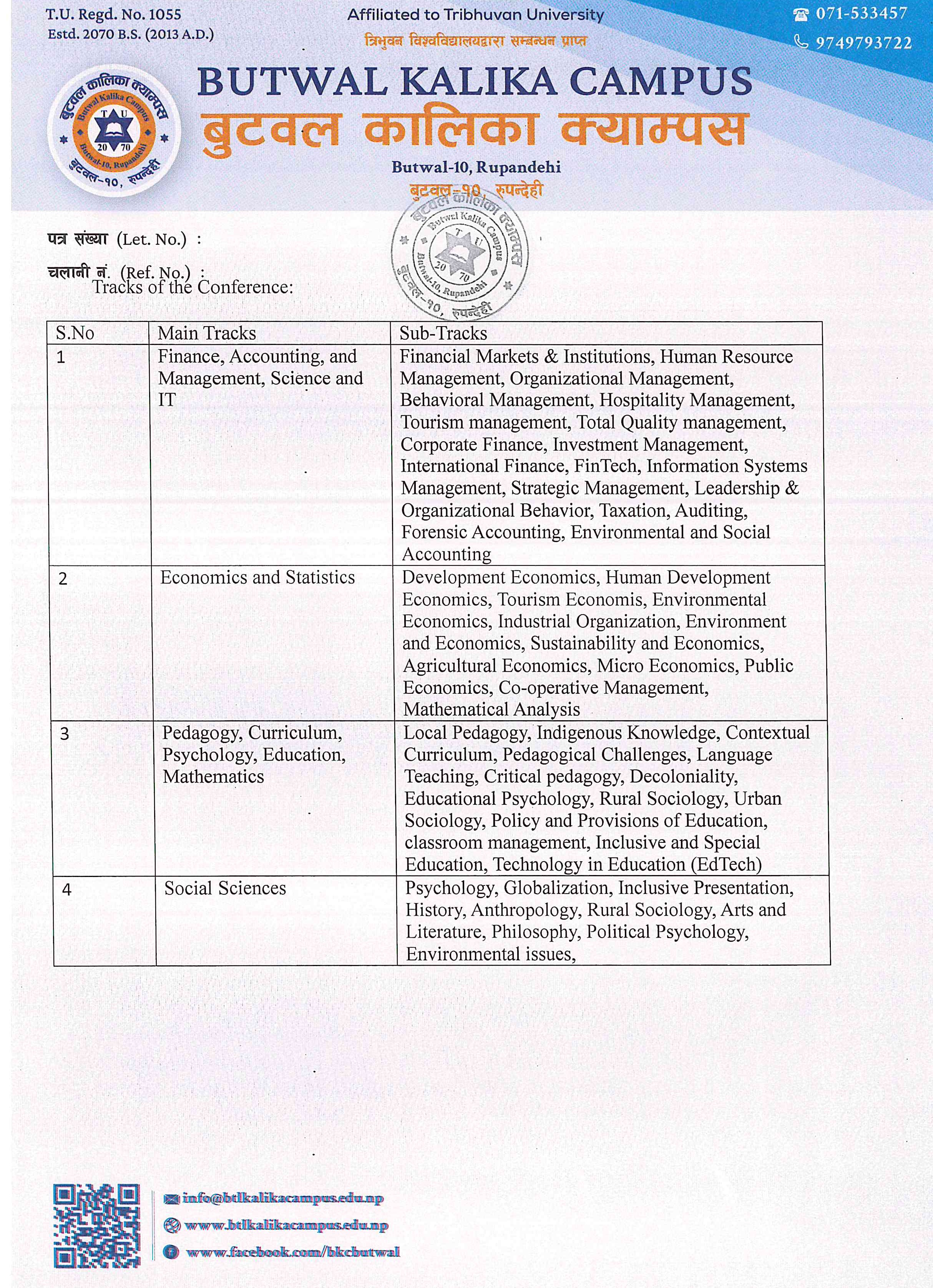 Courses Image